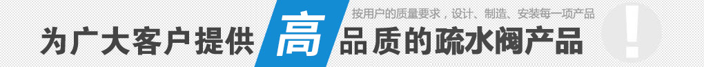上海彬倫閥門(mén)有限公司