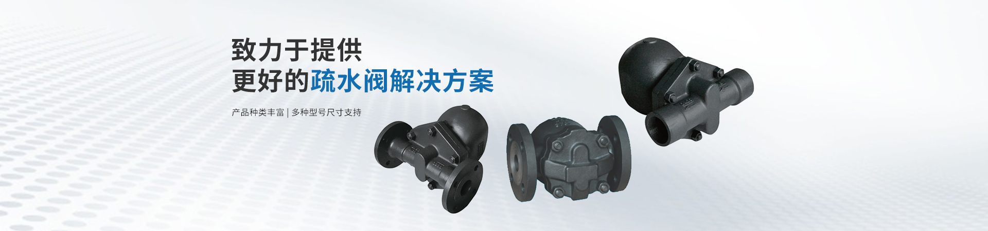 彬倫售后服務(wù)